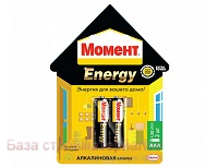 Batarejki_Moment_Energy_AAA_2sht
