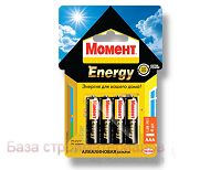Batarejki_Moment_Energy_AAA_4sht