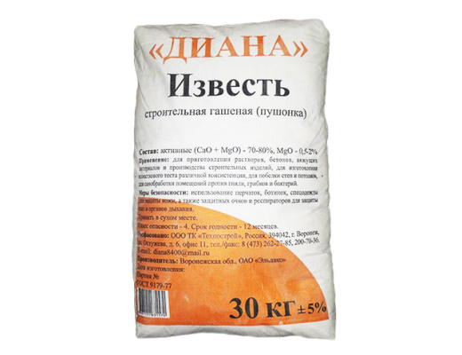 Izvest_gashenaya_pushonka_30kg