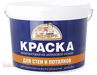 Kraska_VDK_dlya_sten_i_potolkov_Ekspert_belaya_14kg