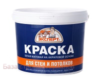 Kraska_VDK_dlya_sten_i_potolkov_Ekspert_belaya_3kg