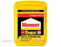 Nit_dlya_germetizacii_Moment_Germent_15m