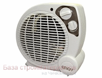 Teploventilyator_ENGY_EN-513_2kVt_termostat