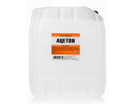 Aceton_NizhegorodHimProm_tehnicheskij_10l