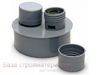 Aerator_vakuumnyj_klapan_PP_d_110_RosTurPlast