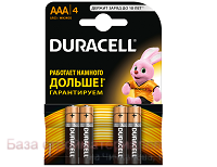Batarejki_Duracell_LR03_4BL_BASIC_CN_AAA_4sht