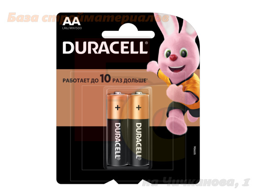 Batarejki_Duracell_LR6_2BL_BASIC_AA_2sht