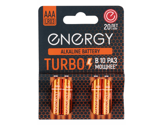 Batarejki_ENERGY_LR03_Turbo_AAA_4sht