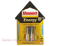 Batarejki_Moment_Energy_AA_2sht