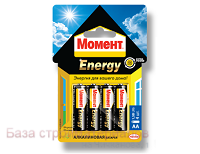 Batarejki_Moment_Energy_AA_4sht