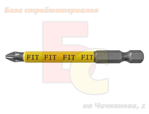 Bita_FIT_kovanaya_PH2_x75mm_magnit_57528