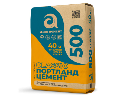 Cement_Aziya_Cement_CLASSIC_M500_CEM_I_42_5N_40kg