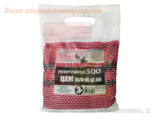 Cement_M500_3kg