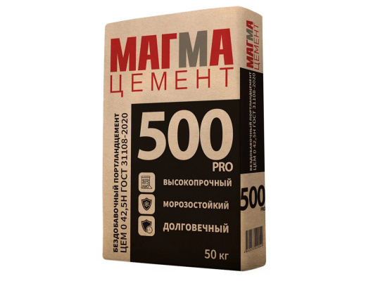 Cement_MAGMA_M500_CEM_0_42_5N_50kg
