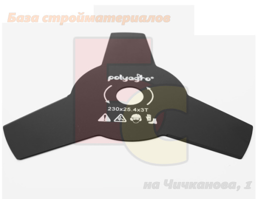 Disk_lezvie_Polyagro_dlya_benzinovyh_trimmerov_230mm_3T_7706310