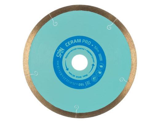 Disk_otreznoj_almaznyj_SPIN_Ceram_PRO_180x25_4x8x1_6mm_sploshnoj_581816