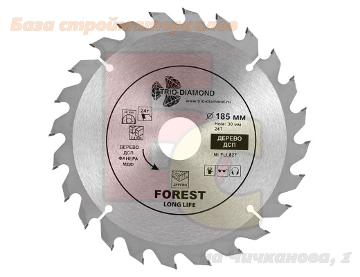 Disk_pilnyj_Trio-Diamond_185x30_20_16x24T_FLL827