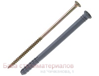 Dubel_shurup_potajnoj_bort_8x120