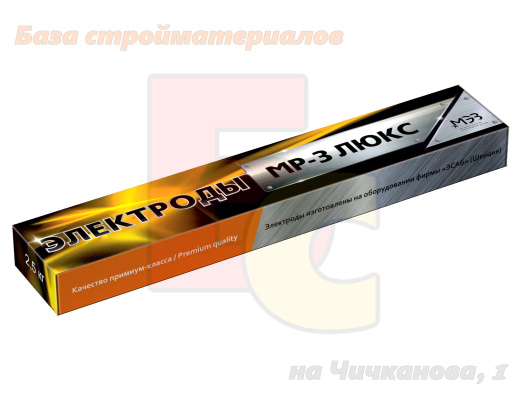 Elektrody_MEZ_MR-3_LUKS_d3_2_5kg_g_Magnitogorsk