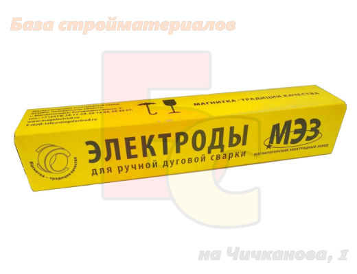 Elektrody_MEZ_MR-3_d3_5kg_g_Magnitogorsk