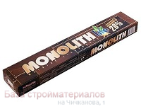 Elektrody_Monolit_ANO_36_d2