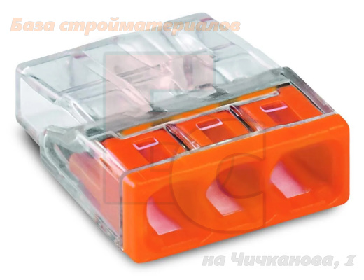 Elektromontazhnye_ekspress_klemmy_WAGO_3x2_5mm2_2273-203