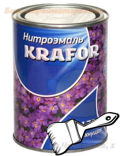 Emal_NC_132_nitroemal_KRAFOR_belaya_0_7kg