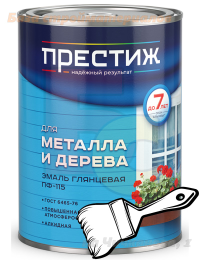 Emal_PF_115_Prestizh_alkidnaya_belaya_0_9kg