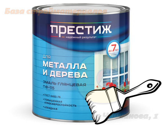Emal_PF_115_Prestizh_alkidnaya_belaya_2_8kg