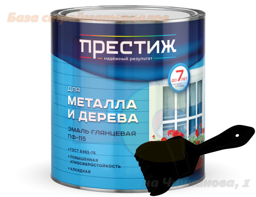 Emal_PF_115_Prestizh_alkidnaya_chernaya_2_8kg