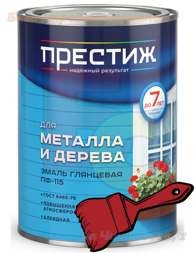 Emal_PF_115_Prestizh_alkidnaya_krasnaya_0_9kg