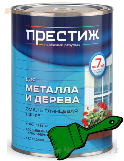 Emal_PF_115_Prestizh_alkidnaya_zelenaya_0_9kg