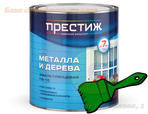 Emal_PF_115_Prestizh_alkidnaya_zelenaya_2_8kg