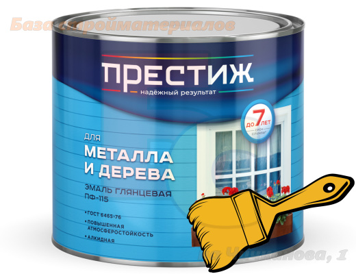 Emal_PF_115_Prestizh_alkidnaya_zheltaya_1_9kg