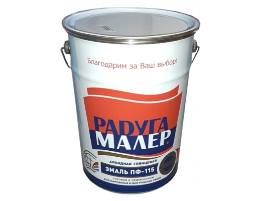 Emal_PF_115_RadugaMaler_alkidnaya_belaya_6kg