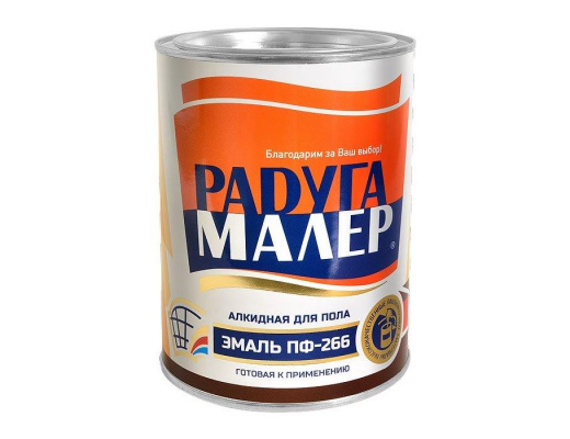 Emal_PF_266_RadugaMaler_alkidnaya_krasno_korichnevaya_0_9kg