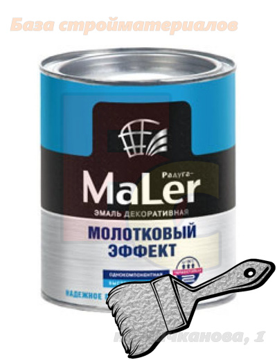 Emal_dekorativnaya_RadugaMaler_s_molotk_effektom_serebristaya_0_8kg