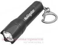 Fonar_brelok_Navigator_NPT-KC02-BL-3LR44_3LED_chernyj_alum