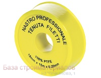 Fum_lenta_GAZ_19x0_2mm_15m