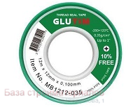 Fum_lenta_GLUTIM_MB1212-035_12m