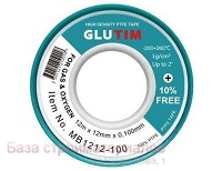 Fum_lenta_GLUTIM_MB1212-100_12m