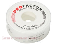 Fum_lenta_PROFACTOR_15m_19mm