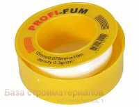 Fum_lenta_PROFI_FUM_10m