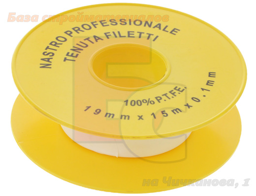 /files/Fum_lenta_prof_Tenuta_Filetti_19x0_1mm_15m.jpg