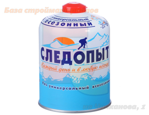 Gazovyj_ballon_rezbovoj_Sledopyt_PF-FG-450_vsesezonnyj_450g