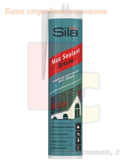 Germetik_bitumnyj_SilaPro_Max_Sealant_280ml_chernyj