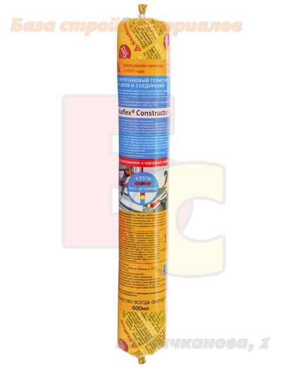 Germetik_poliuret_Sikaflex_Construction_plus_dlya_shvov_600ml_tuba_seryj