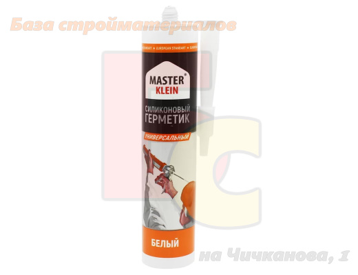 Germetik_silikonovyj_Master_Klein_universalnyj_260ml_belyj