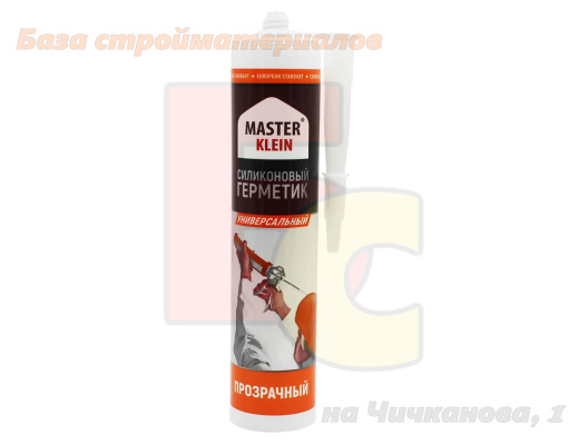 Germetik_silikonovyj_Master_Klein_universalnyj_260ml_prozrachnyj