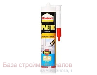 Germetik_silikonovyj_Moment_dlya_okon_i_stekol_280ml_belyj